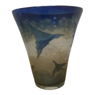 Mid 20th Century Japan Art Glass Vase, Kyoto, Signed For Sale