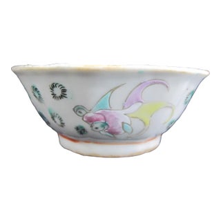 Chinese Porcelain Enamel Koi Fish & Flower Turquoise Center Nyonya Bowl For Sale