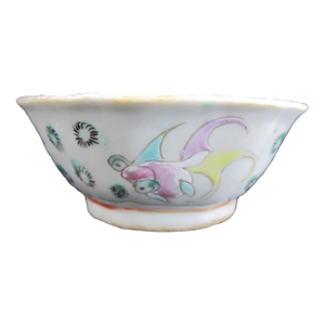 Chinese Porcelain Enamel Koi Fish & Flower Turquoise Center Nyonya Bowl