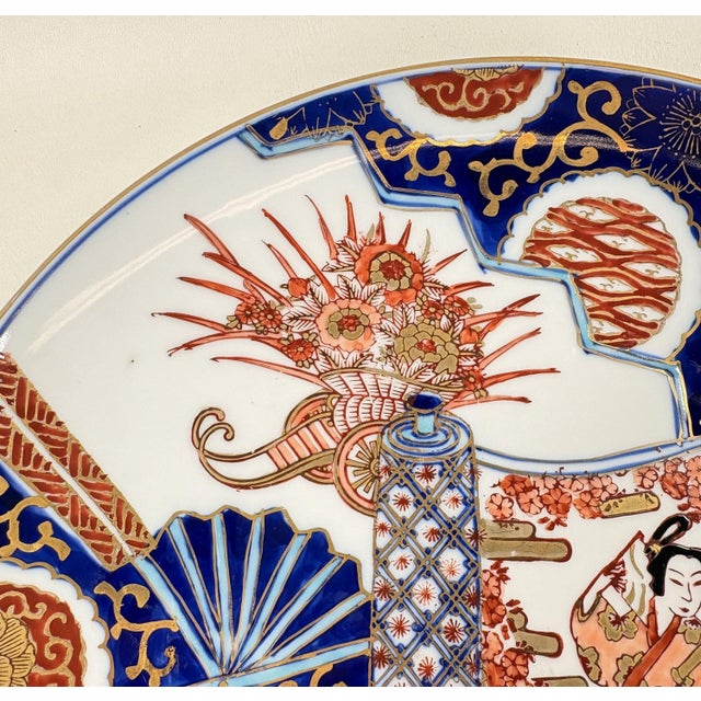 Vintage 11" "Gold Imari" Hand-Painted Japanese Porcelain Charger Plate with Geisha Scene Add a touch of vibrant, mid-...