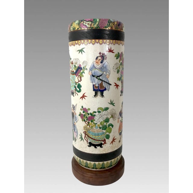 A very unusual Oriental / Chinese umbrella stand from the Chenghua Nian Zao - "Chenghua Period Made". 'Ge' Ware pottery....
