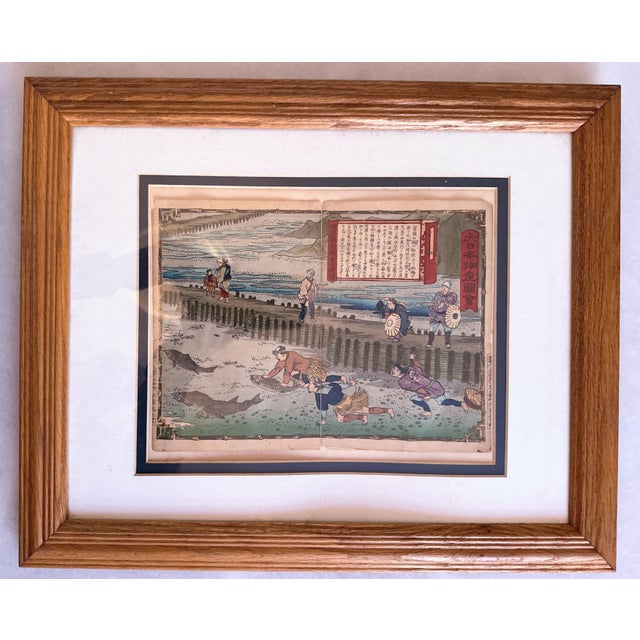 Antique Original Hiroshige III Atrib Woodblock Prints From the ‘Nihon Bussan Zue’ Series, a Pair For Sale - Image 10 of 15