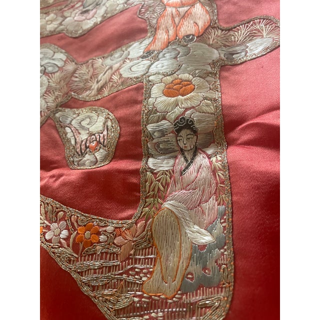 Vintage Chinese Silk Embroidery Longevity Symbol (Shou) – Hand Stitched Gold Thread Framed Art, 23x19 For Sale - Image 17 of 17