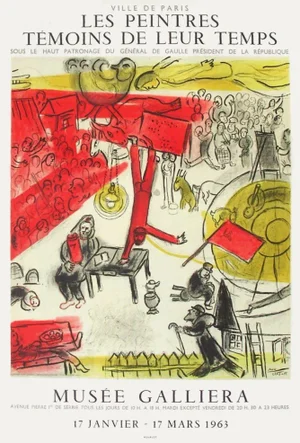 1963 Marc Chagall Galliera Musuem Poster