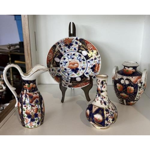 Imari Pattern Collection from Royal Crown Derby, Set of 4 For Sale - Image 11 of 11