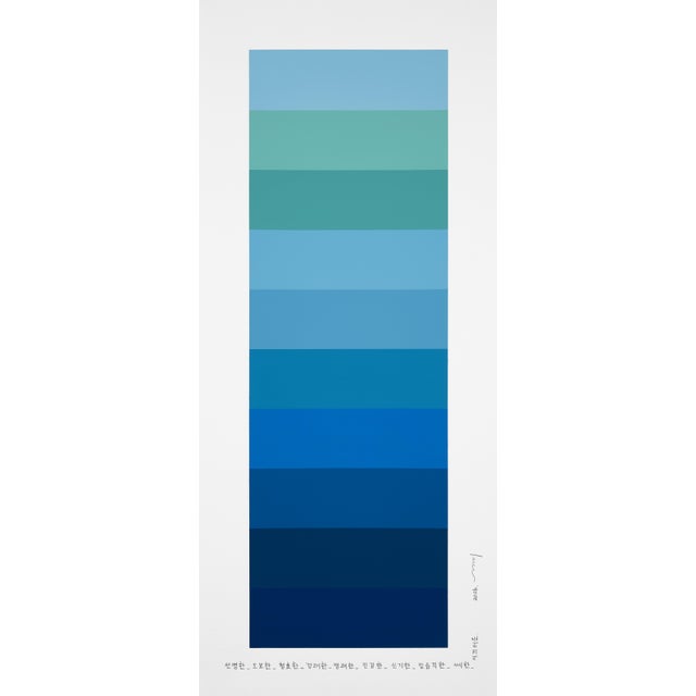Kyong Lee Contemporary Abstract Pencil and Acrylic on Fabriano-Pittura Paper "Emotional Color Chart 255" by Kyong Lee For Sale - Image 4 of 4