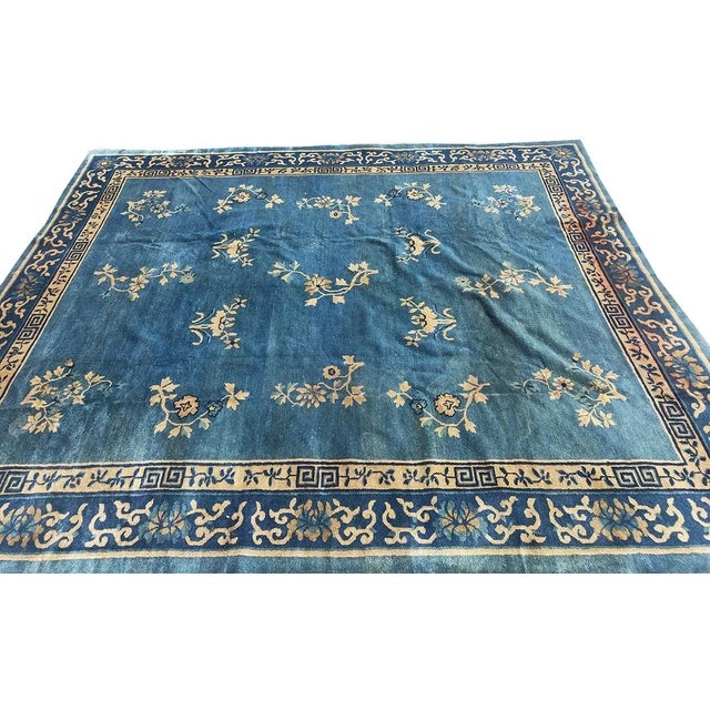 Late 19th Century Peking Carpet ( 8' 2'' x 9' 8'' - 248 x 294 cm )