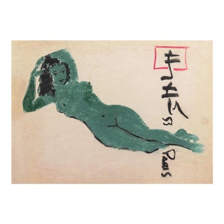 'Reclining Nude in Jade', 1953, 20th Century French School, Mid-Century Figural, Paris For Sale