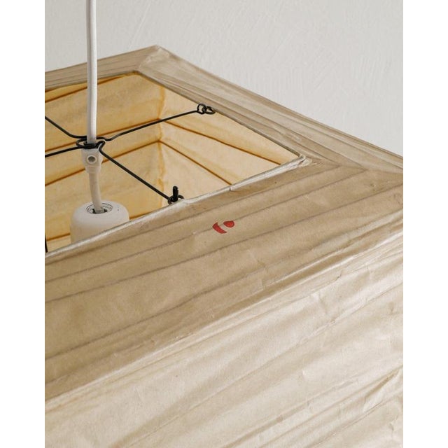 Early Mid-Century 35X Akari Ceiling Lamp Pendant by Isamu Noguchi for Ozeki & Co, Japan, 1970s For Sale - Image 3 of 8