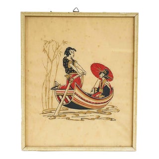 Unknown, Japanese Print, 2000s, Wood For Sale