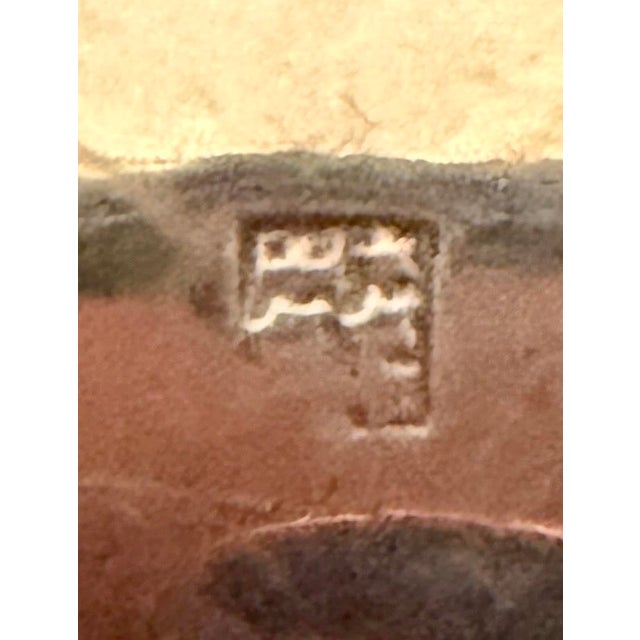 Vintage Oversized French Silver Plate Sommelier Tastevin Cup For Sale - Image 11 of 11