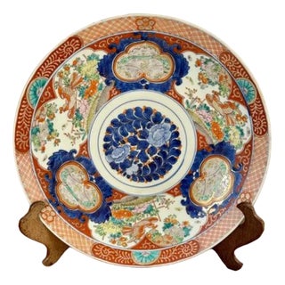 Antique Japanese Imari Porcelain Plate, 1900 For Sale