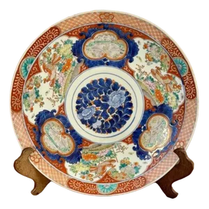 Antique Japanese Imari Porcelain Plate, 1900