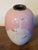 Antique 19th Century Japanese Meiji Wireless Cloisonne Bird Vase Decorated With Egrets or Cranes in Pink and White Enamels For Sale - Image 13 of 16