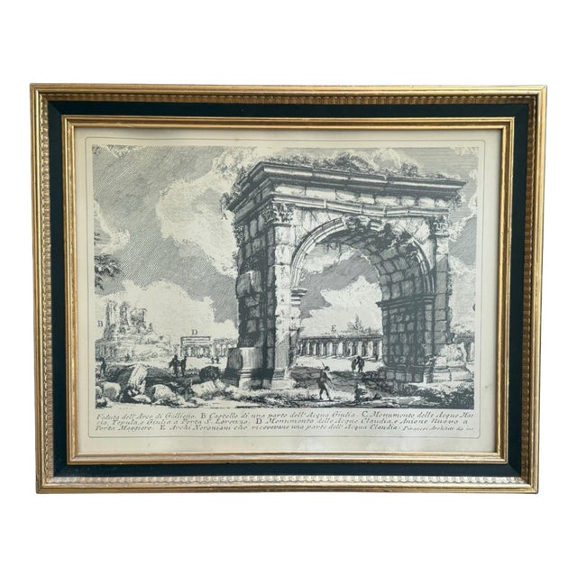 Vintage Framed Architectural Engraving After Piranesi, Veduta Dell’Arco Di Gallieno, Rome For Sale