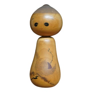 Vintage Sosaku Kokeshi in Chestnut by Watanabe Masao, Japan, 1960s For Sale