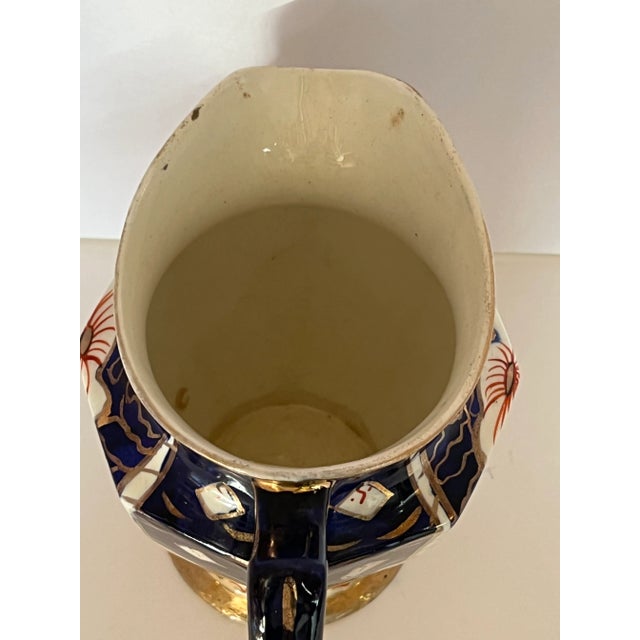 Navy Blue Antique Sadler Style English Gaudy Imari Pitcher For Sale - Image 8 of 13