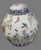 Experience the charm of traditional Asian decor with this Vintage Macau Hand Painted Ginger Jar. Adorned with vibrant...