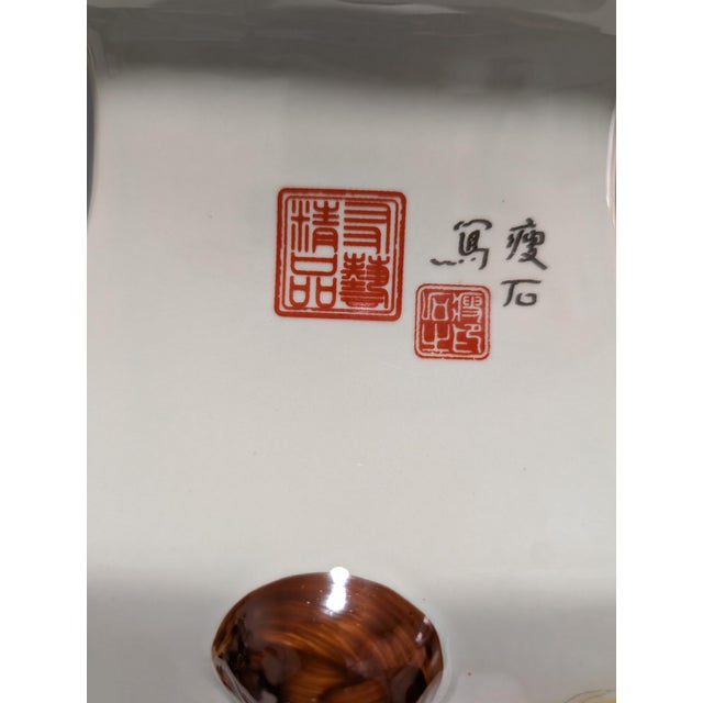 Ceramic Large Square Porcelain Baluster Vase of the Chinese Republic Period - 16" High For Sale - Image 7 of 8