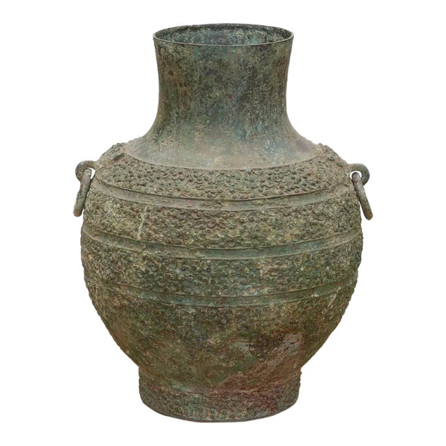 Echoes of Han Dynasty Style, Large Engraved Bronze Vase For Sale