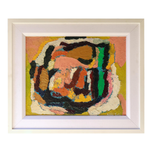 Mid Century Modern Abstract Oil on Canvas, Signed by Matilde Sacchi, 1970.