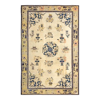 1900s Beige Floral Medallion Hand Knotted Antique Chinese Peking Rug 6' 0" X 9' 0" Wool Carpet For Sale