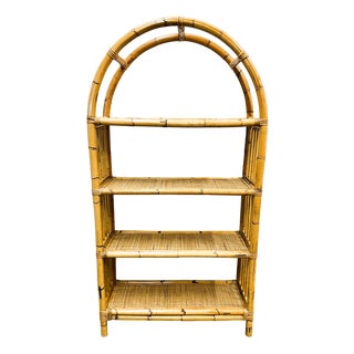 Mid-Century Italian Modern Arched Bamboo Shelf from Dal Vera, 1970s For Sale