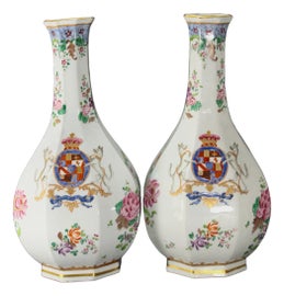 Example of Edmé Samson Vessels and Vases