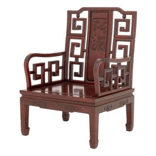 Chinese Carved Rosewood Armchair For Sale