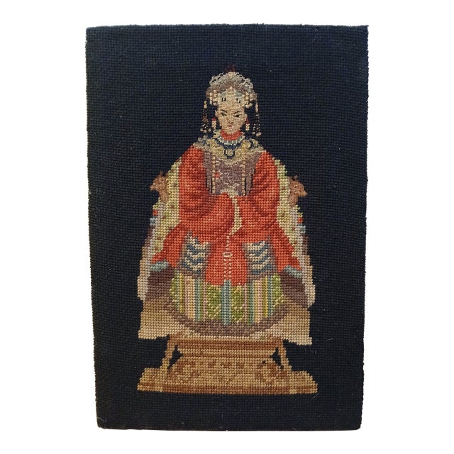 Vintage Needle Point For Sale