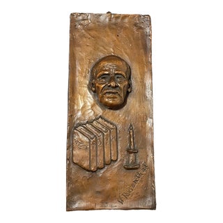 Antique Vintage Bronze Clad Rosenthal Judaica Jewish Wall Sculpture Plaque Art For Sale