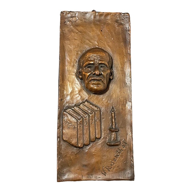 Antique Vintage Bronze Clad Rosenthal Judaica Jewish Wall Sculpture Plaque Art For Sale