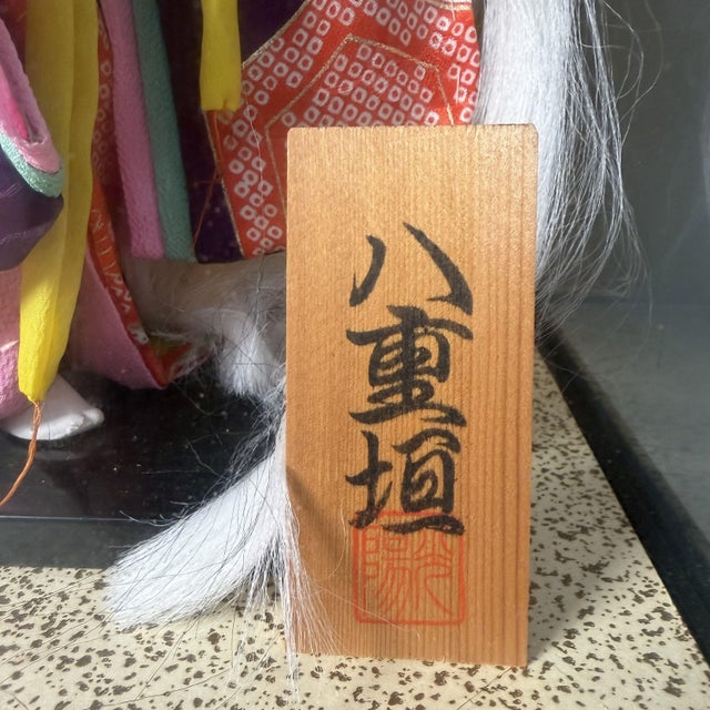 1970s Japanese Hina-Ningyō Doll in Glass Display, 1970s For Sale - Image 5 of 9