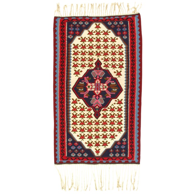 1980s Persian Kilim Wool Rug - 3′7″ × 6′2″ For Sale