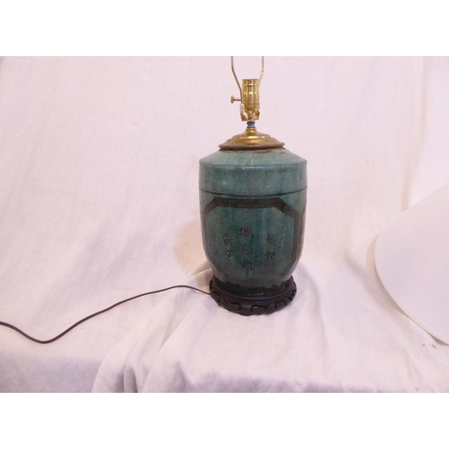 Antique Chinese Teal Crackle Glazed Ceramic Lamp For Sale - Image 4 of 4