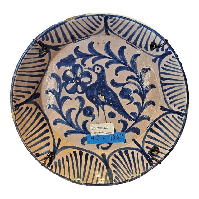 Mid 19th Century Spanish Ceramic Fajalauza Bowl From Granada For Sale