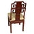 Chippendale Set of Four Vintage Rosewood Side Chairs With Custom Ochre Marbled Meg Braff Designs Cushions For Sale - Image 3 of 3