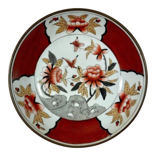 Vintage Mid-Century Chinese Brass-Encased Hand-Painted Porcelain Bowl For Sale