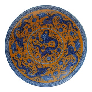 Republic Period Qing Qianlong Apocryphal Mark Grand Dragon Charger Bowl For Sale