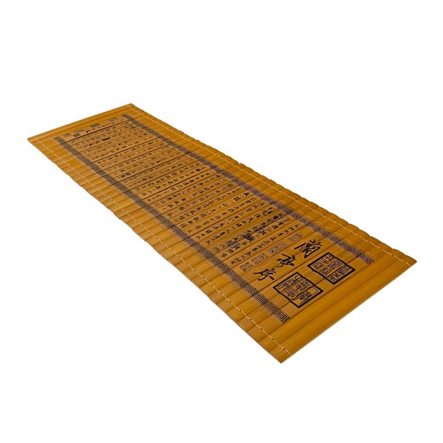 Chinese Preface to Lanting Poem Engravement Bamboo Strips Scroll Art For Sale - Image 4 of 7