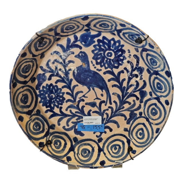 Mid 19th Century Spanish Ceramic Fajalauza Bowl From Granada For Sale