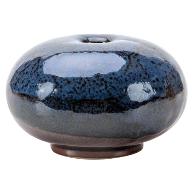 Vintage Kerstan's Spheric Vase by Horst Kerstan For Sale