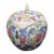 Chinese Export Polychrome ‘Grapevine’ Ginger Jar and Cover For Sale