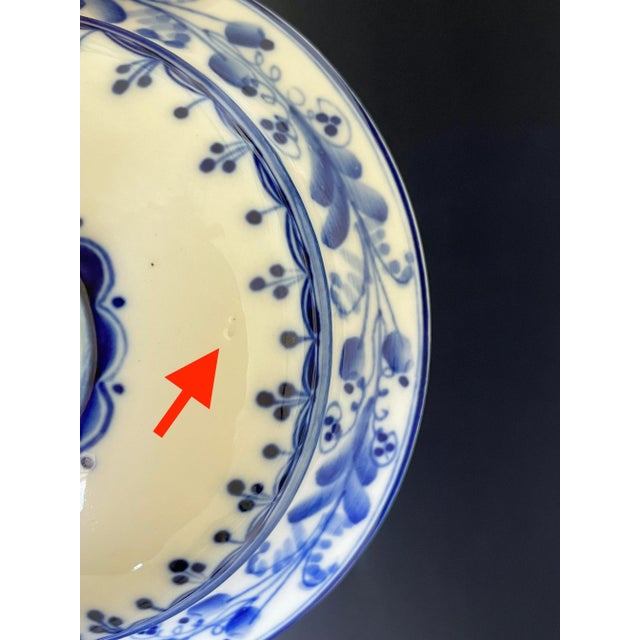 Vintage Gzhel Porcelain Lidded Trinket Box With Woman Play Guitar Finial For Sale - Image 12 of 13