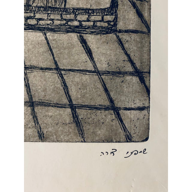 Dora Szampanier, Etching of destroyed synagogue - Ludmir, Poland For Sale - Image 4 of 6