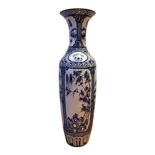 Large Oriental Floor Vase Chairish