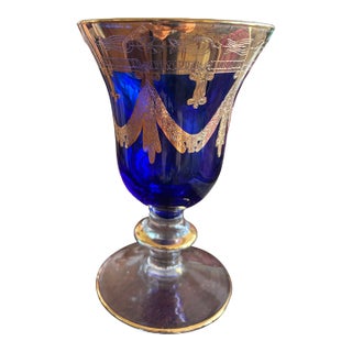 Two Vintage Neiman Marcus Heirloom Quality Glassware: Arte Italica Vetro For Sale