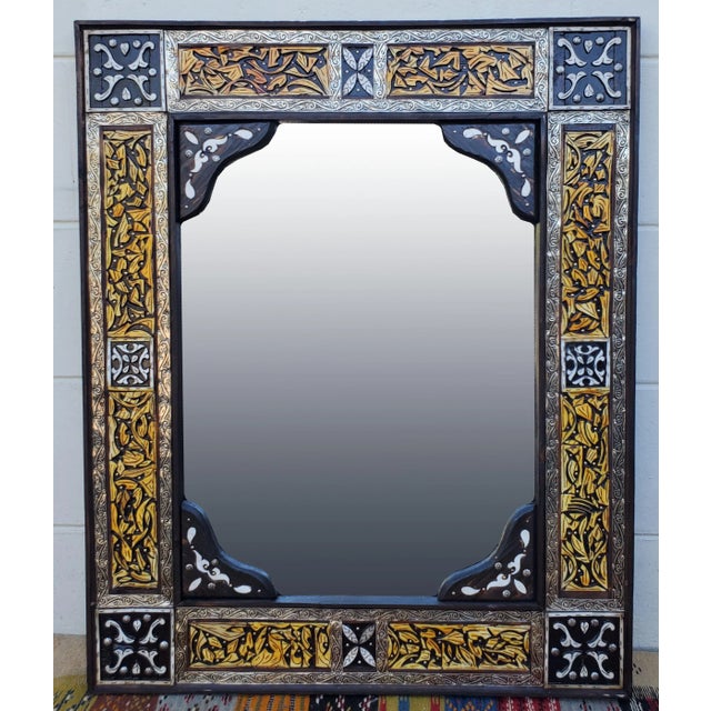 Wood Moroccan Metal Inlay Rectangular Mirror For Sale - Image 7 of 8