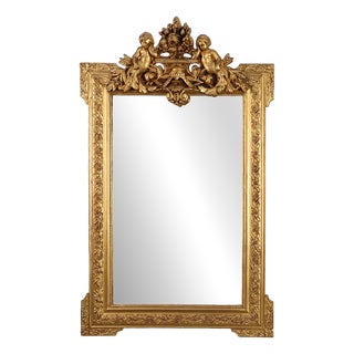 French Rococo Style Gilted Oak Mirror, 1800s For Sale