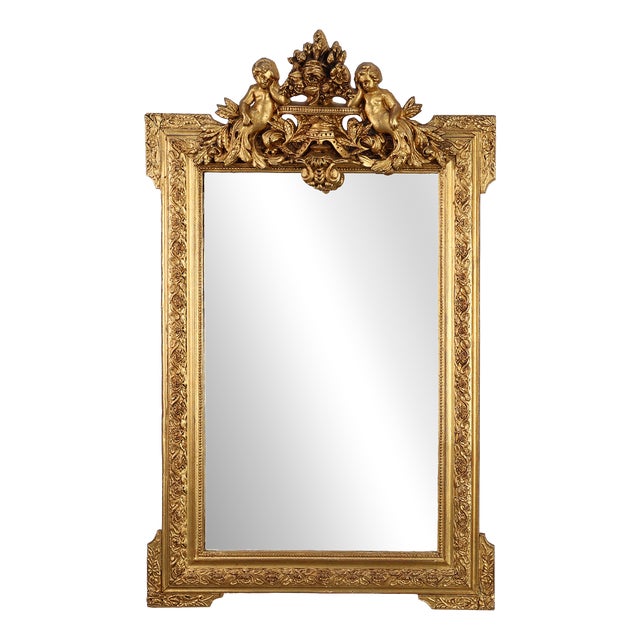 French Rococo Style Gilted Oak Mirror, 1800s For Sale